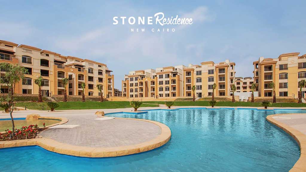 STONE RESIDENCE NEW CAIRO - ستون ريزيدنس القاهرة الجديدة 5