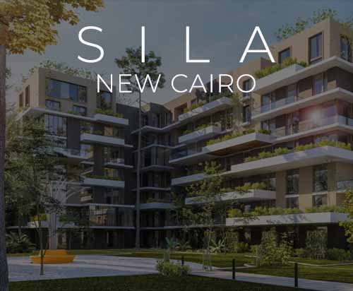 SILA - New Cair Il Bosco City - Mostakbal City 88- كمبوند سيلا القاهرة الجديدة - البوسكو سيتي المستقبل سيتي