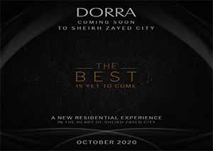 DORRA SHEIKH ZAYED - 6TH OCTOBER - كمبوند درة الشيخ زايد