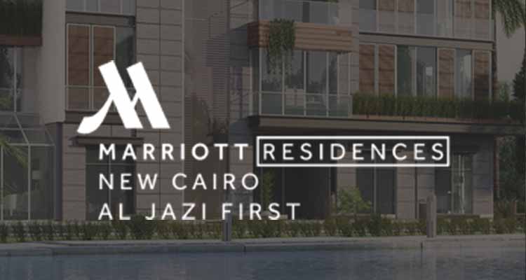 AL JAZI EGYPT New Cairo 3- الجازي مصر القاهرة الجديدة