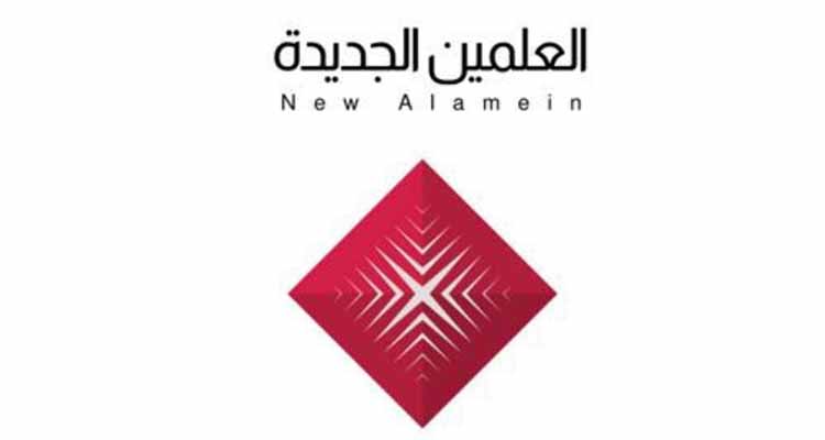 Palm Hills New Alamein North Coast 2- بالم هيلز العلمين الجديدة