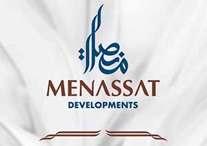 Manssat New Capital Downtown Mall 77- مول منصات العاصمة الادارية الجديدة