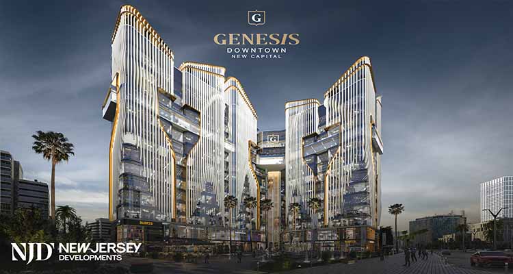 Genesis Tower Mall New Capital by New Jersey Developments 1- +¼+å+è+¦+è+¦ +º+ä+¦+º+¦+à+¬ +º+ä+º+ò+»+º+¦+è+¬ +º+ä+¼+»+è+»+¬ - +å+è+ê +¼+è+¦+¦+è +ä+ä+¬+++ê+è+¦ +º+ä+¦+é+º+¦+è