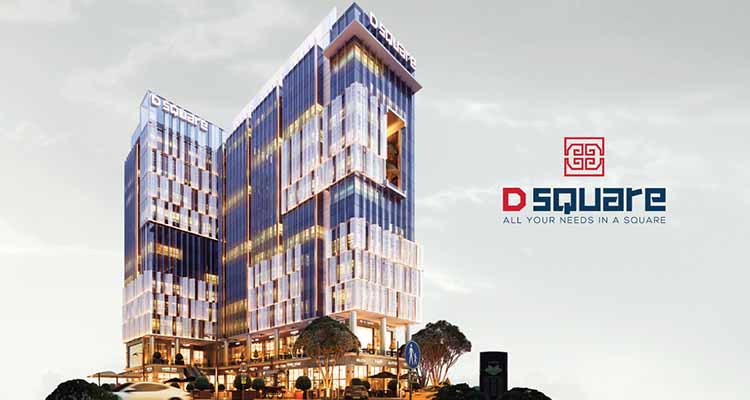 D Square Tower New Capital 15- مشروع دي سكوير تاور العاصمة الإدارية الجديدة