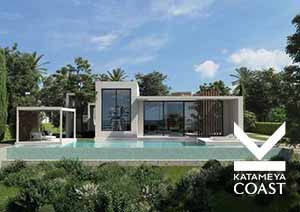 Katameya Coast North Coast by Starlight Developments - قطامية كوست الساحل الشمالي من ستار لايت للتطوير العقاري