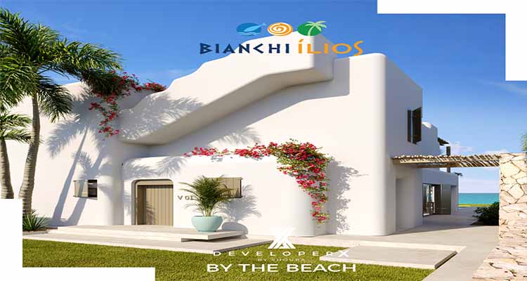 Bianchi Ilios North Coast قرية بيانكي الساحل الشمالي