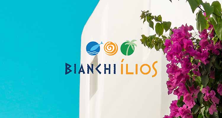 Bianchi Ilios North Coast قرية بيانكي الساحل الشمالي