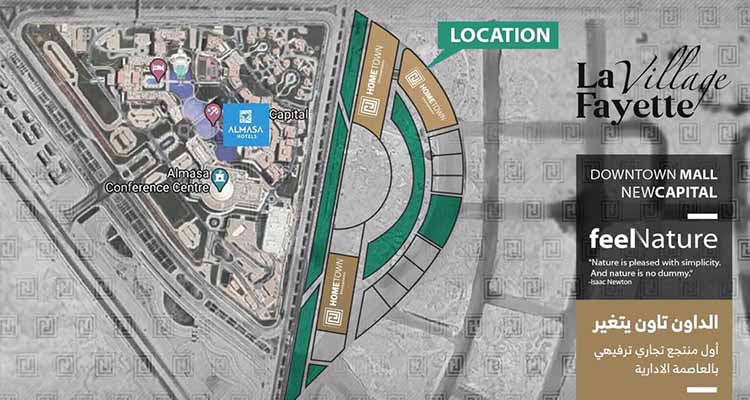 Location Lafayette Village New Capital - موقع مول لافاييت فلدج العاصمة الإدارية الجديدة