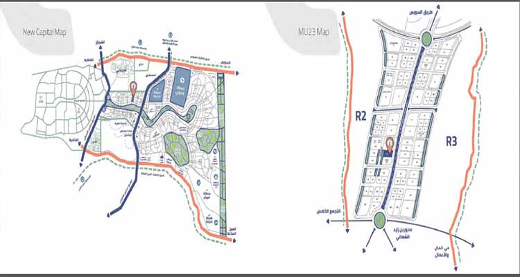 New Capital the New Administrative Capital - العاصمة الإدارية الجديدة